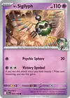Product image for N's Sigilyph
