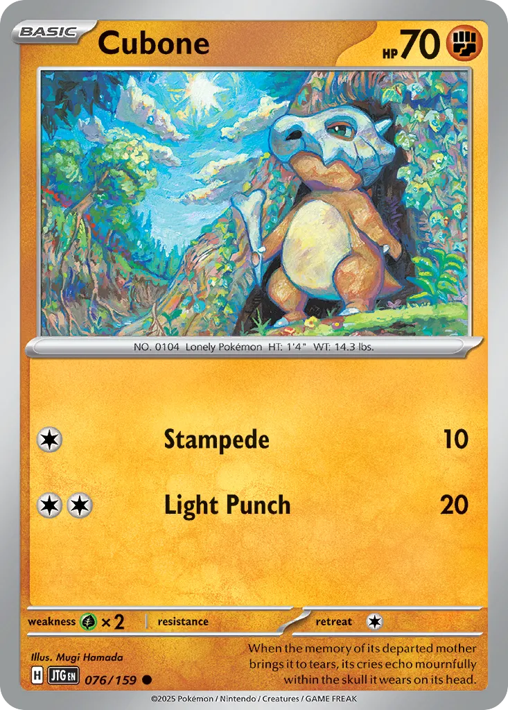 Cubone — SV09: Journey Together — Pokemon