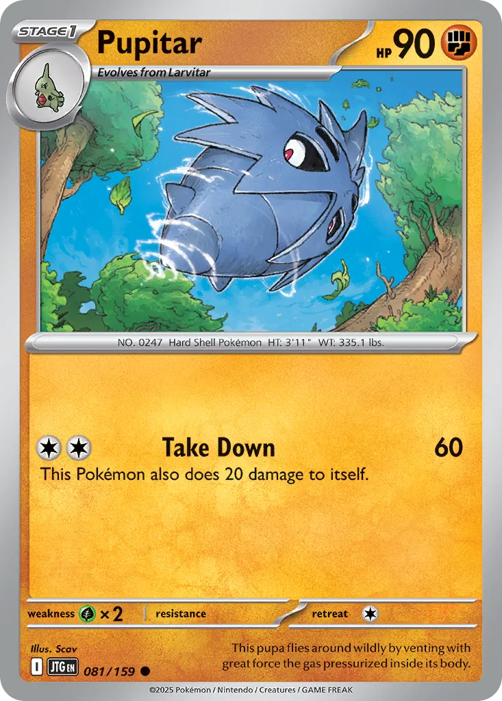 Ymphect — SV09: Journey Together — Pokémon
