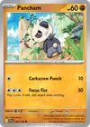Product image for Pancham