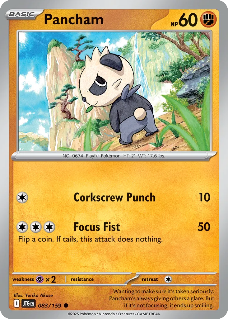Pancham — SV09: Journey Together — Pokémon