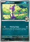 Product image for N's Purrloin