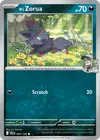 Product image for N's Zorua