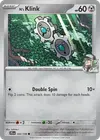 Product image for N's Klink