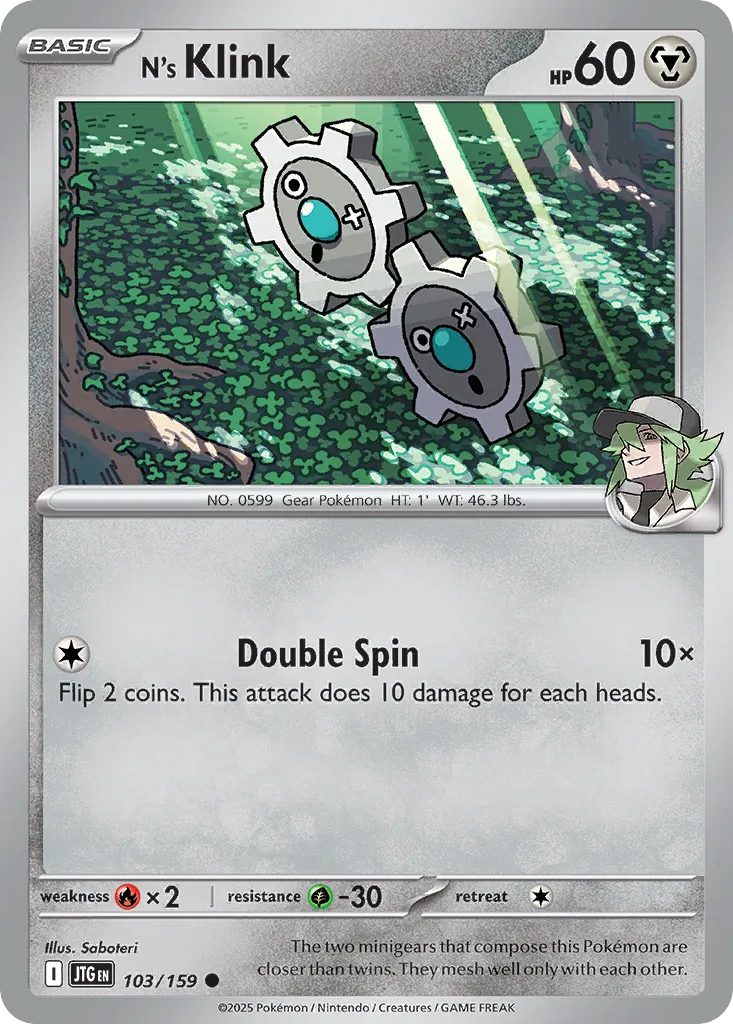 N's Klink — SV09: Journey Together — Pokémon