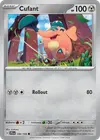 Product image for Cufant