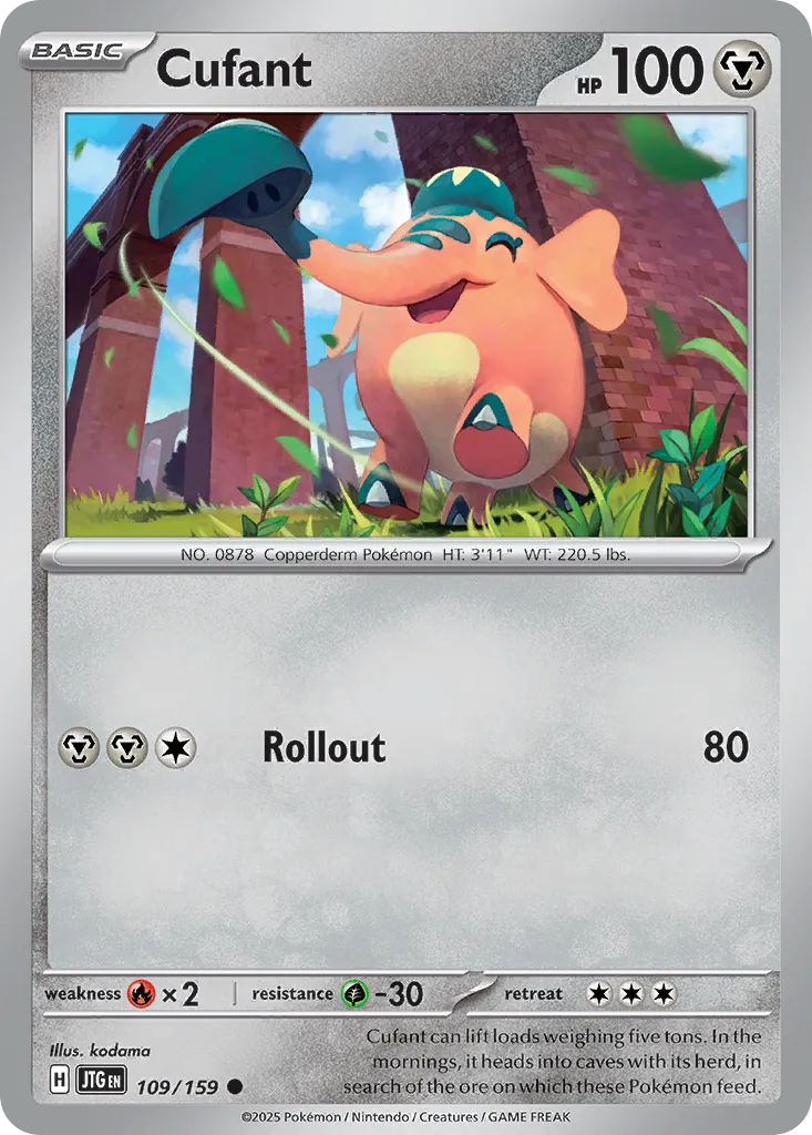 Cufant — SV09: Journey Together — Pokémon