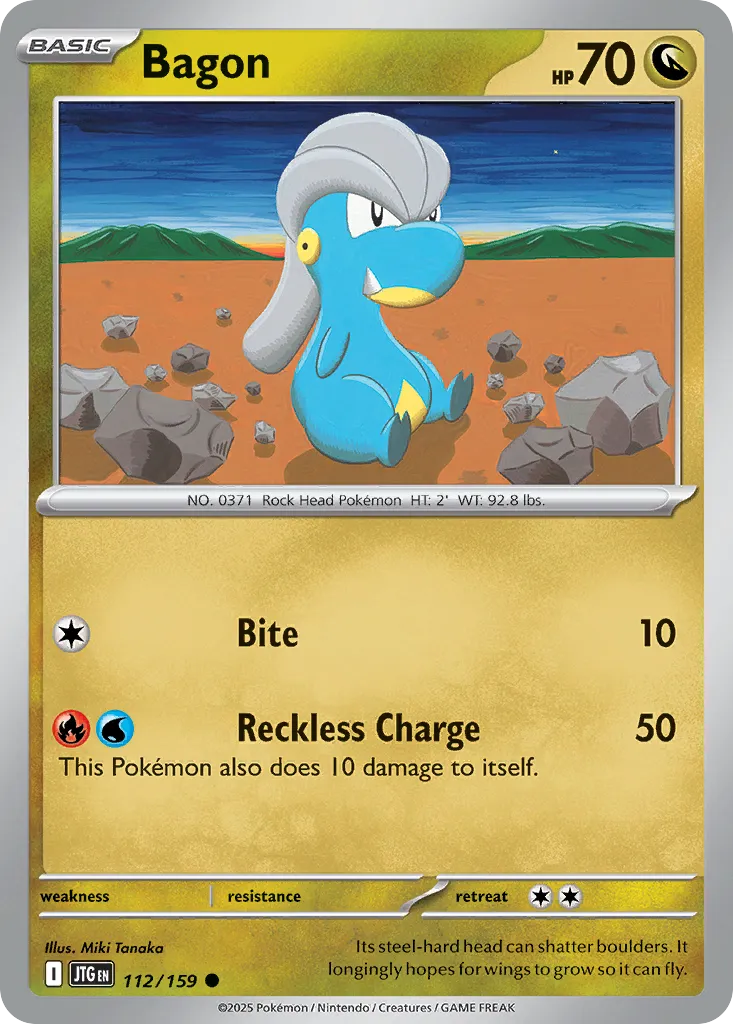 Bagon — SV09: Journey Together — Pokémon