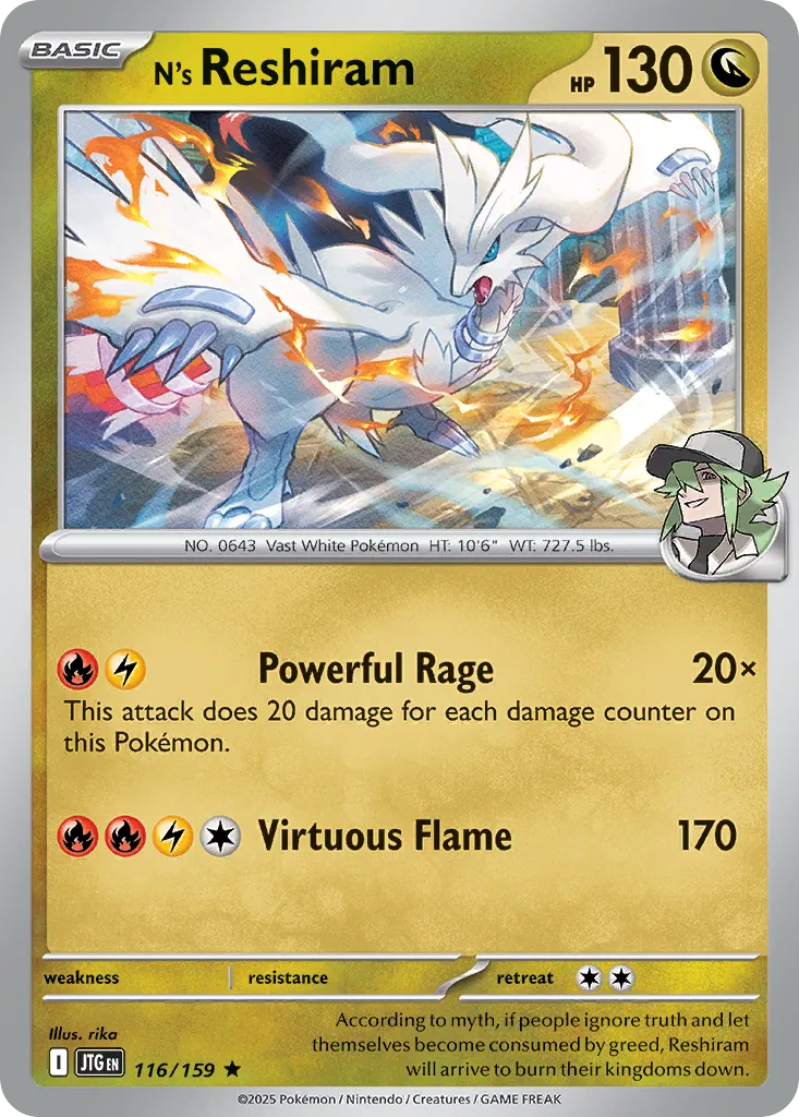 N's Reshiram — SV09: Journey Together — Pokémon