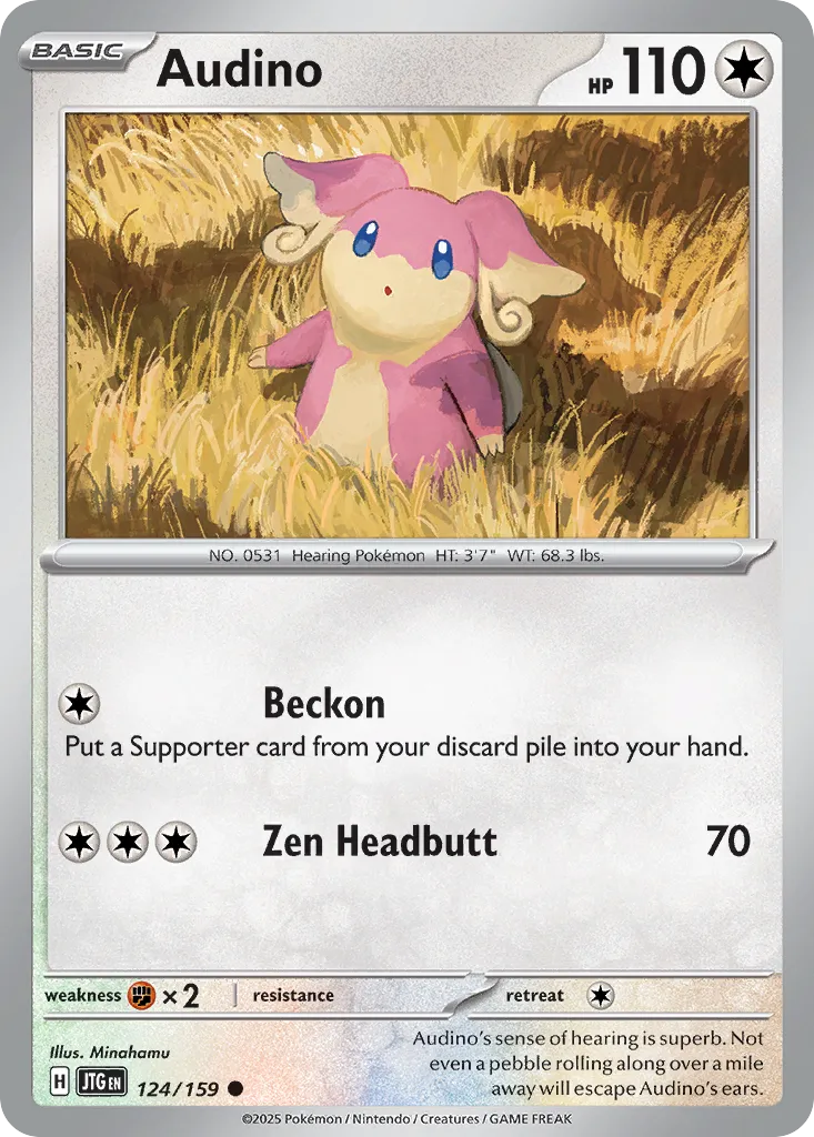 Nanméouïe — SV09: Journey Together — Pokémon