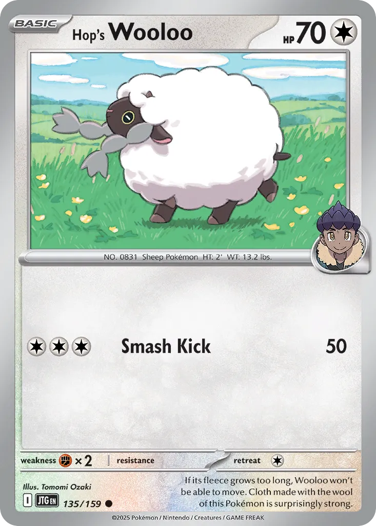 Hop's Wooloo — SV09: Journey Together — Pokémon