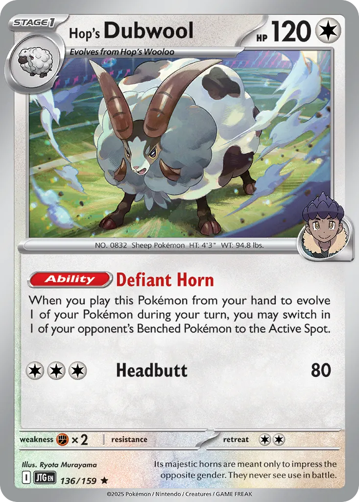 Hop's Dubwool — SV09: Journey Together — Pokémon