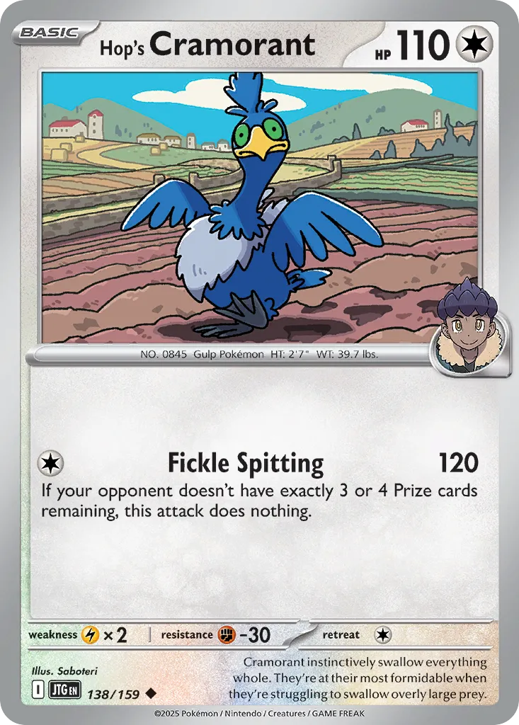 Nigosier de Nabil — SV09: Journey Together — Pokémon