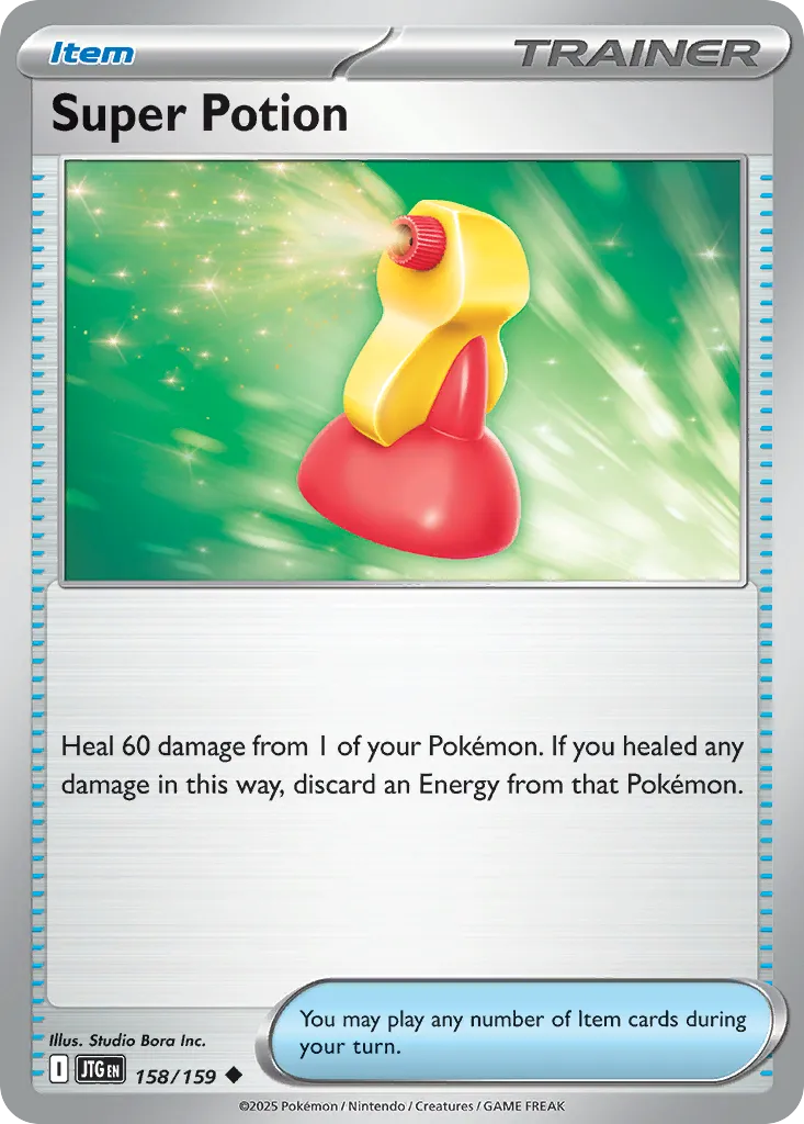 Super Potion — SV09: Journey Together — Pokémon