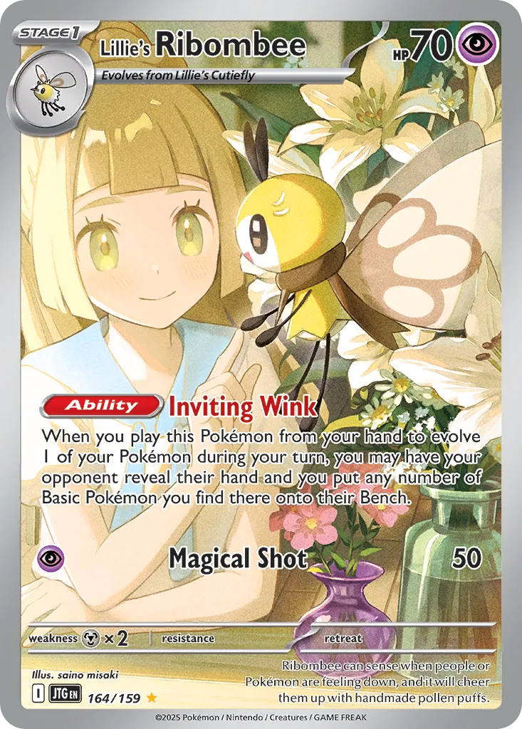 Lillie's Ribombee — SV09: Journey Together — Pokémon