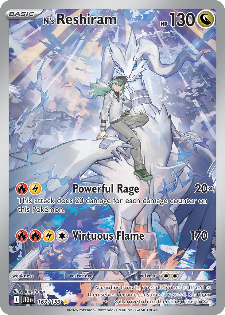 N's Reshiram from SV09: Journey Together - Pokemon