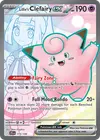 Product image for Lillie's Clefairy ex