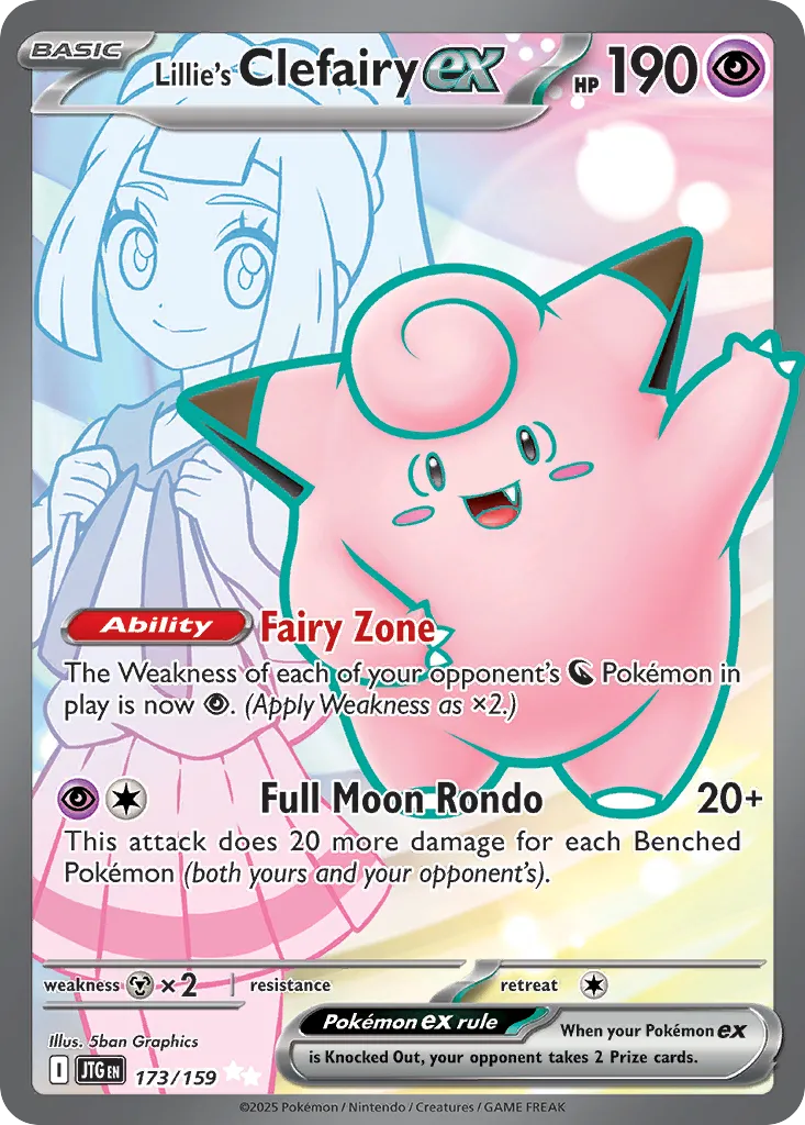 Lillie's Clefairy ex — SV09: Journey Together — Pokémon