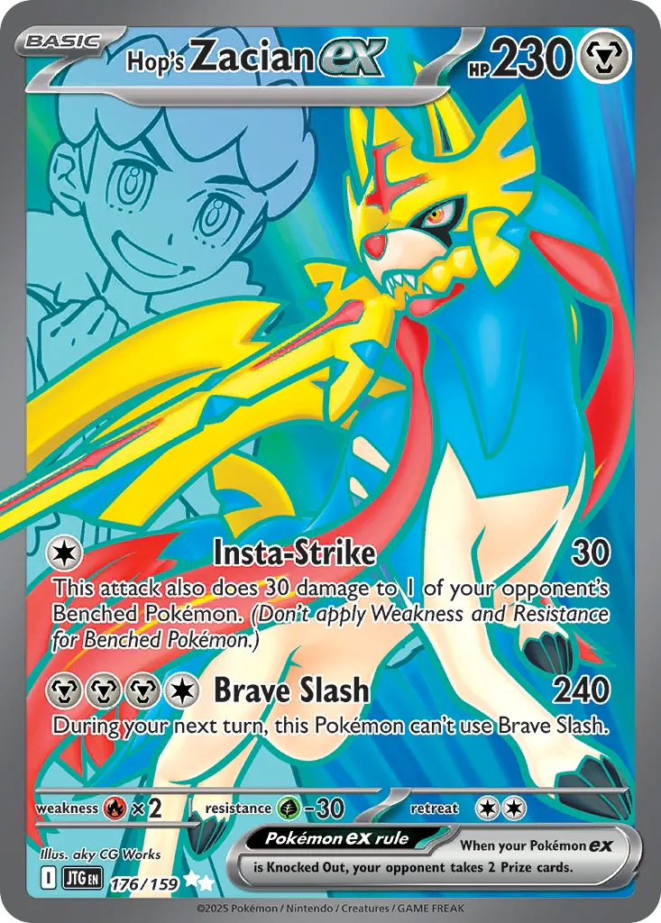 Hop's Zacian ex — SV09: Journey Together — Pokémon