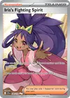Product image for Iris's Fighting Spirit