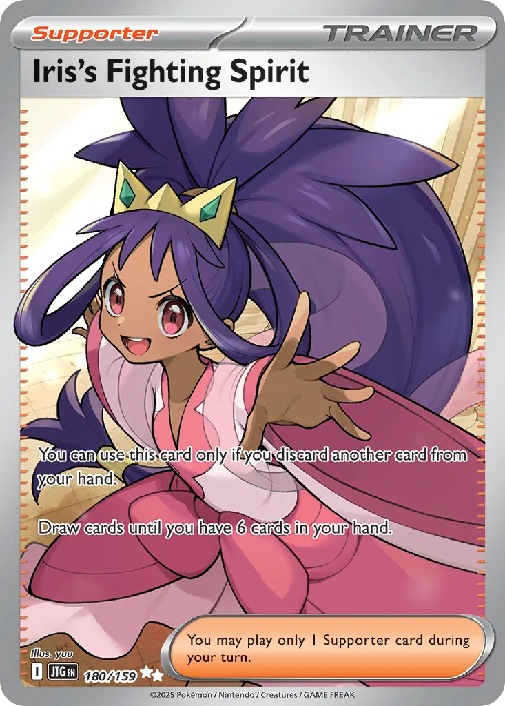 Iris's Fighting Spirit — SV09: Journey Together — Pokémon