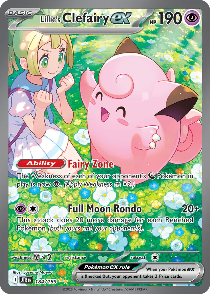 Lillie's Clefairy ex — SV09: Journey Together — Pokémon