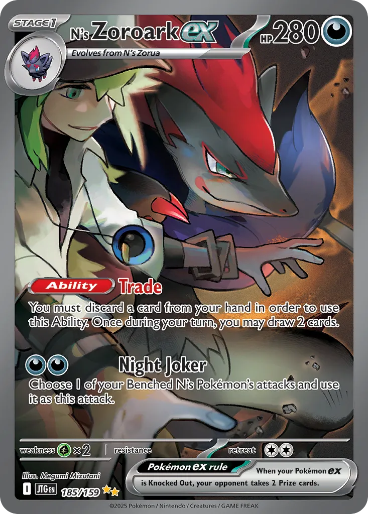 N's Zoroark ex — SV09: Journey Together — Pokémon