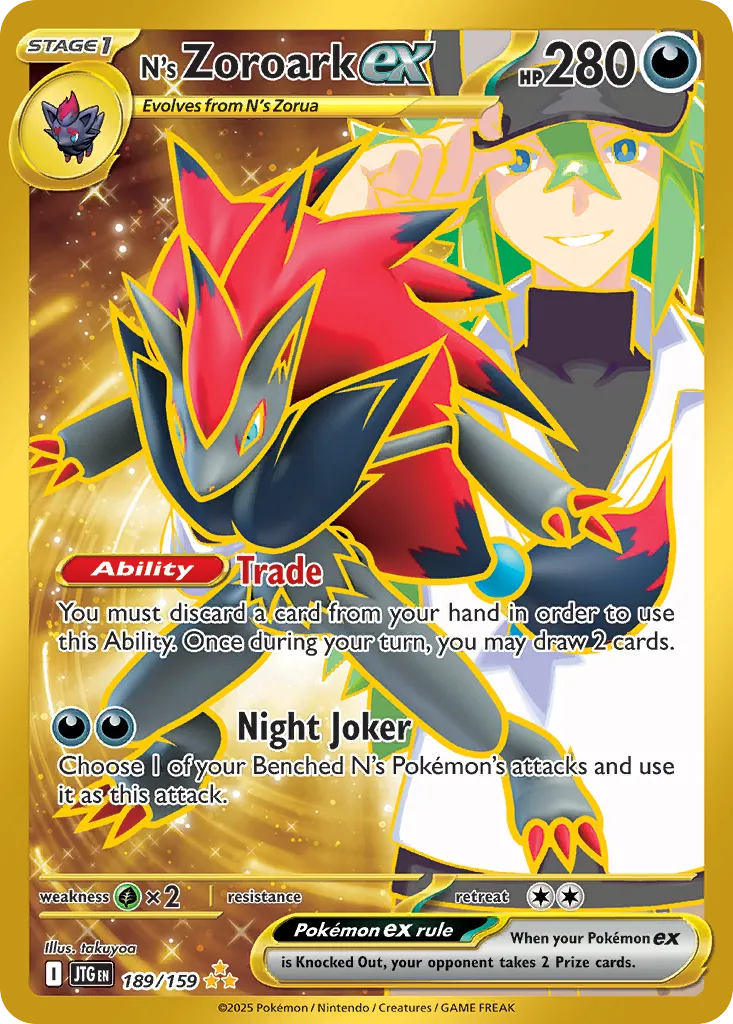 N's Zoroark ex — SV09: Journey Together — Pokémon