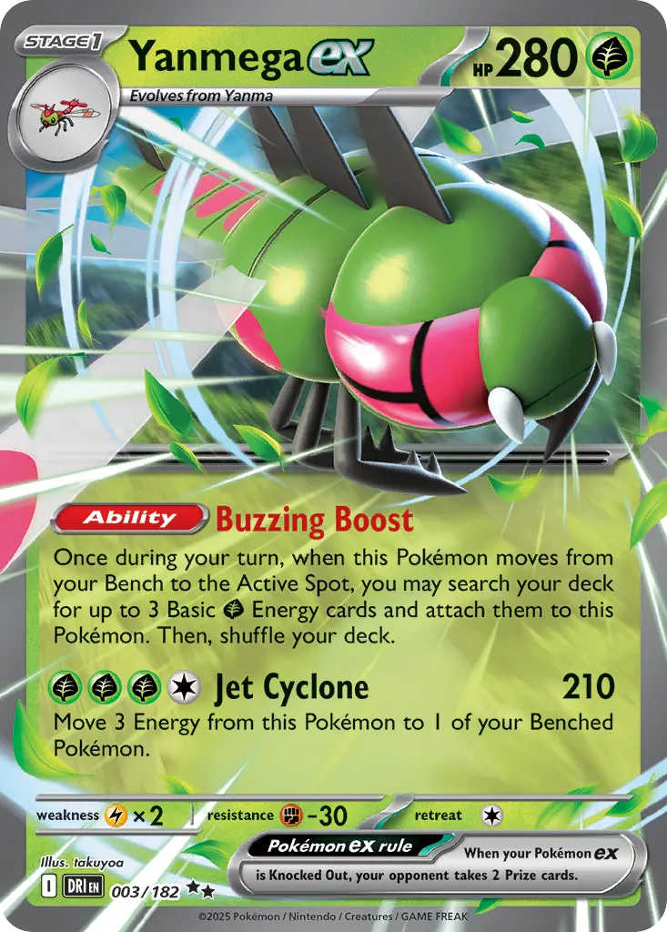 Yanmega ex — SV10: Destined Rivals — Pokémon