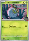 Product image for Tissenboule de la Team Rocket