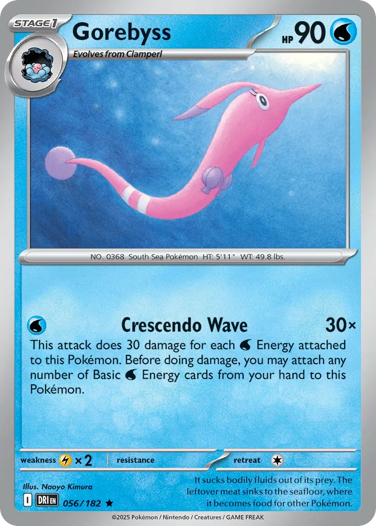 Rosabyss — SV10: Destined Rivals — Pokémon