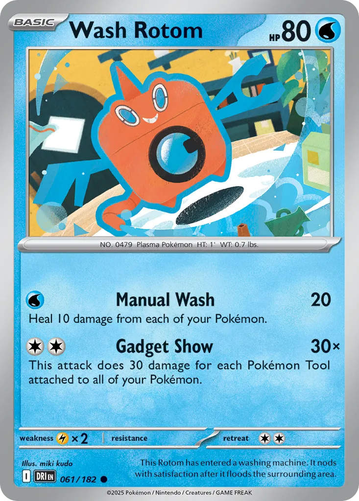 Motisma Lavage — SV10: Destined Rivals — Pokémon