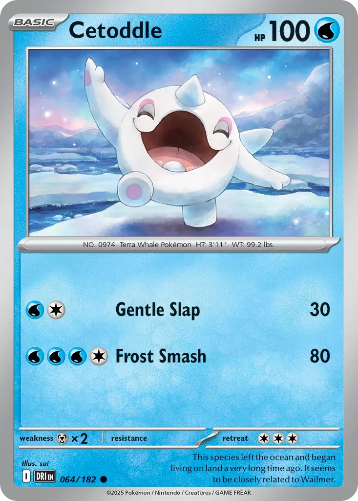 Piétacé — SV10: Destined Rivals — Pokémon