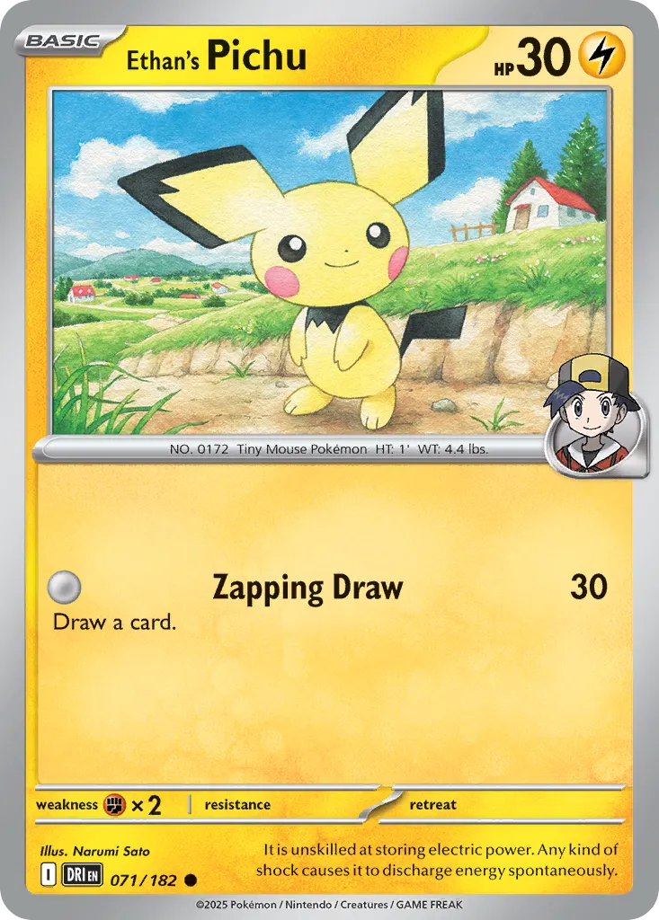 Ethan's Pichu — SV10: Destined Rivals — Pokémon