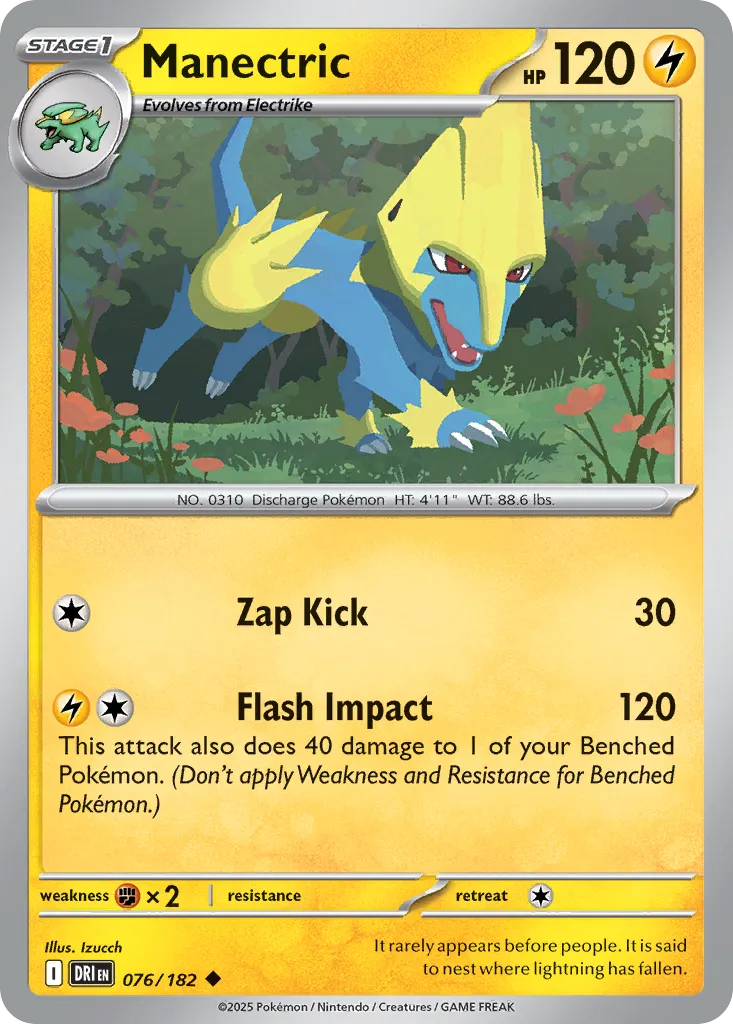 Élecsprint — SV10: Destined Rivals — Pokémon