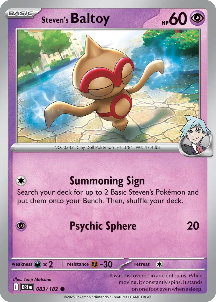 Balbuto de Pierre — SV10: Destined Rivals — Pokémon