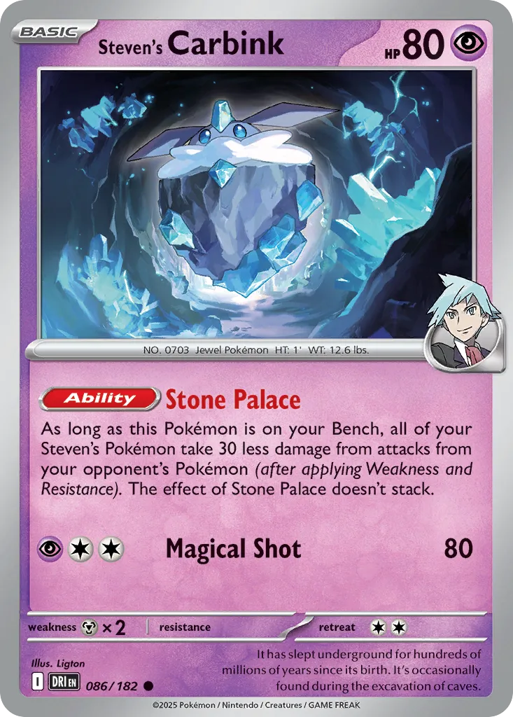 Strassie de Pierre — SV10: Destined Rivals — Pokémon