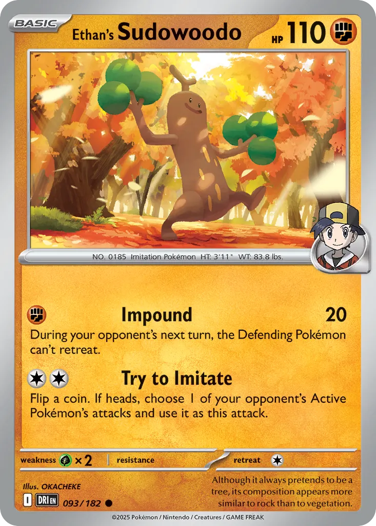 Simularbre de Luth — SV10: Destined Rivals — Pokémon