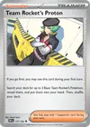 Product image for Lance de la Team Rocket