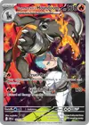 Product image for Team Rocket's Houndoom