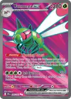 Product image for Yanmega ex