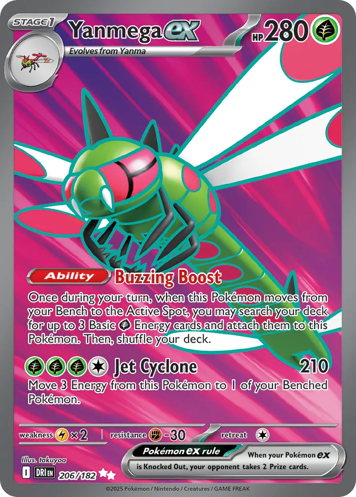 Yanmega ex — SV10: Destined Rivals — Pokémon
