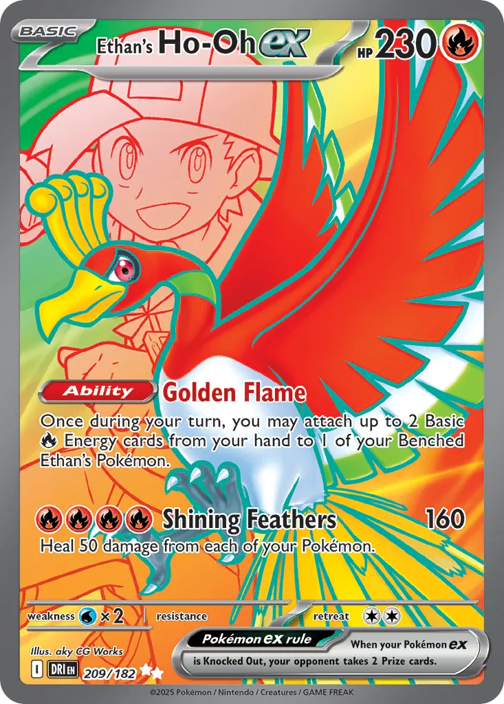 Ethan's Ho-Oh ex — SV10: Destined Rivals — Pokémon