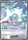 Product image for Cetitan ex