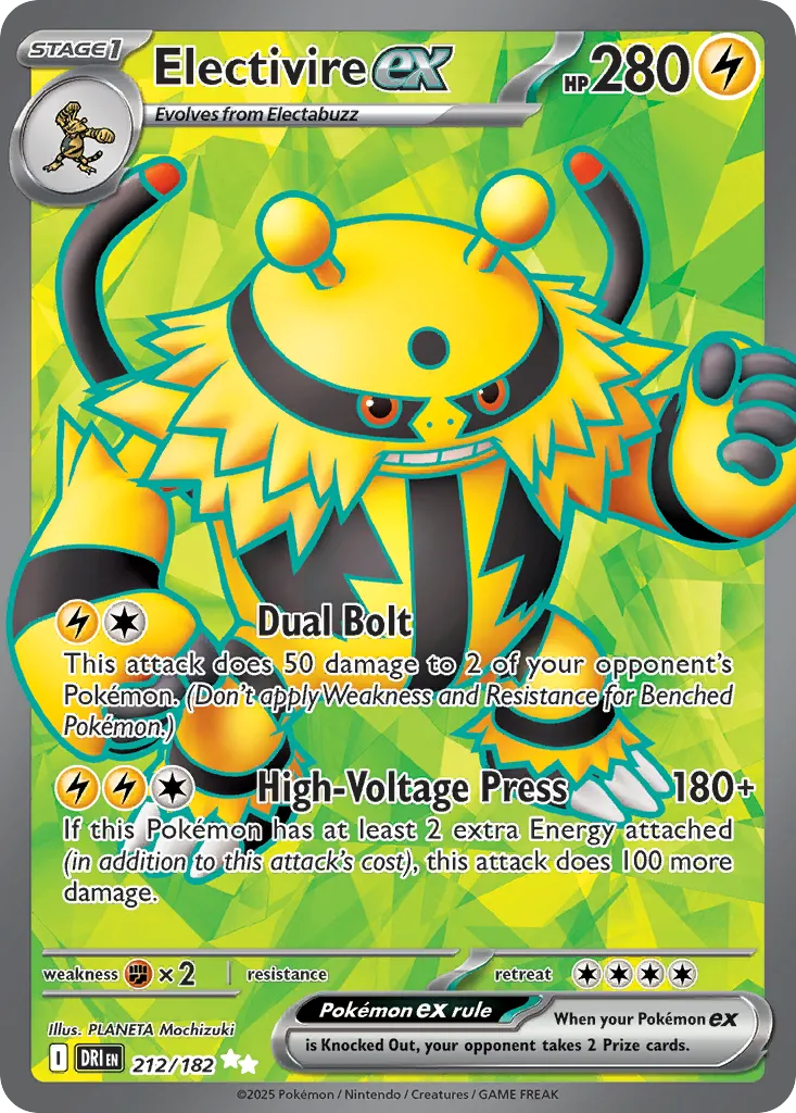 Electivire ex — SV10: Destined Rivals — Pokémon