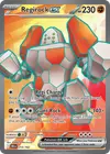 Product image for Regirock ex
