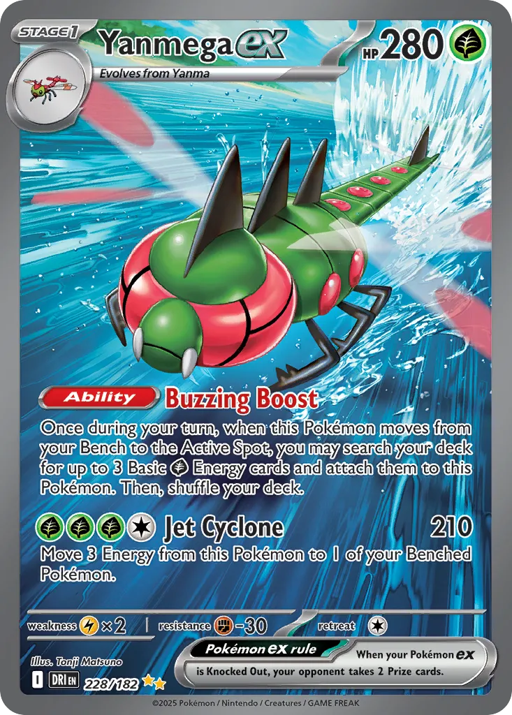 Yanmega ex — SV10: Destined Rivals — Pokemon