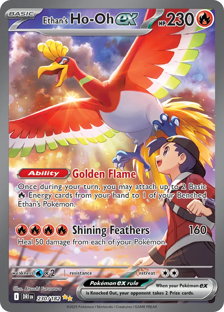 Ethan's Ho-Oh ex — SV10: Destined Rivals — Pokemon