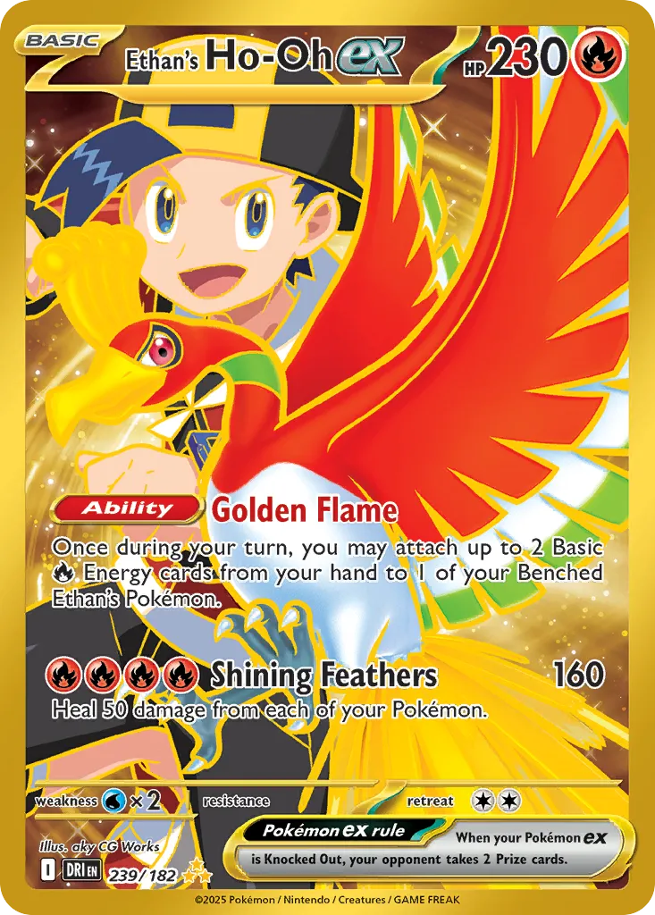 Ethan's Ho-Oh ex — SV10: Destined Rivals — Pokemon