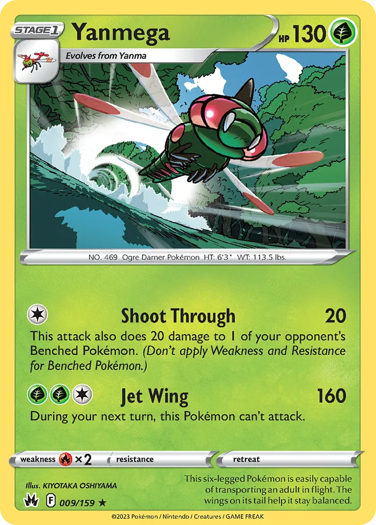 Yanmega — SWSH: Crown Zenith — Pokémon